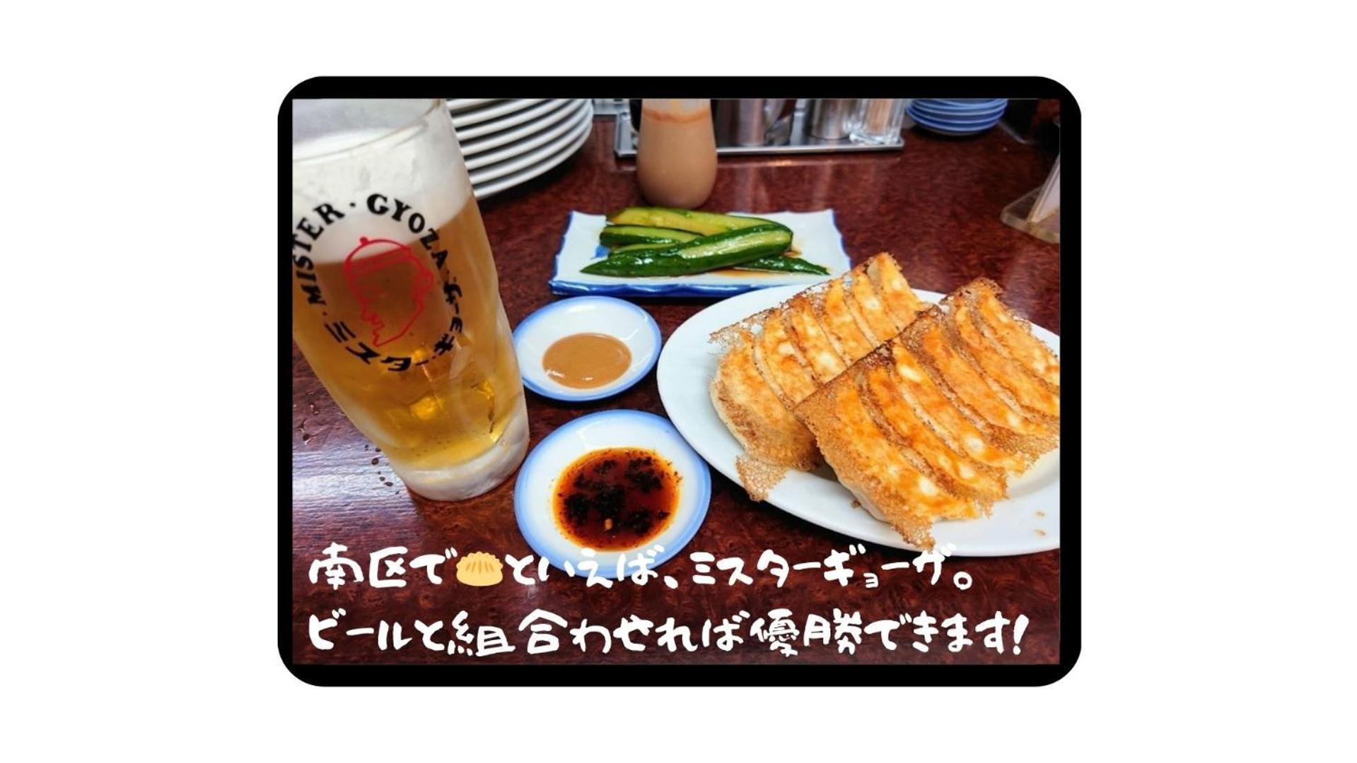 Jujo 01